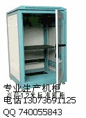 供应标准机柜 13U机柜 杭州机柜 